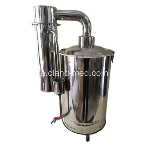 فولاد ضد زنگ DISTILLER DZ-20 فولاد ضد زنگ